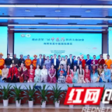 科普中医药健康千万家，湖南省第三届中医药科普大赛初赛落幕