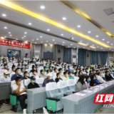 守护青春 与爱同行 健康知识进校园主题宣传活动湖南大学站成功举行