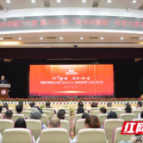 2022年湖南省人民医院“我来讲健康”科普大赛决赛精彩收官