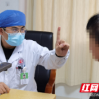 “面瘫”高发期！气温骤降要注意