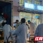 我们如此静默 | 湖南省直中医医院抗疫纪实