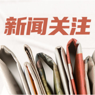 孕妈妈“阳”了怎么办？湖南省直中医院产科就诊指南来了！