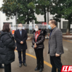 张家界开展桑植县疫情防控医疗救治工作督查