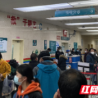 中南大学湘雅医院急诊科：高质高效运转，力保急危重症患者救治通道畅通