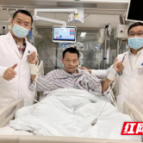 疫情绿灯 生死博弈 ECMO+IABP手术为患者争得新生