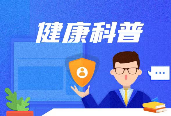 @糖友们 春节期间吃喝有方法，血糖稳得住