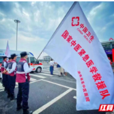 湖南省直中医医院9个专科获评“湖南省中医重点专科”