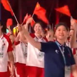 成都第31届世界大学生夏季运动会 中外青年盛赞开幕式：青春盛会 成就梦想