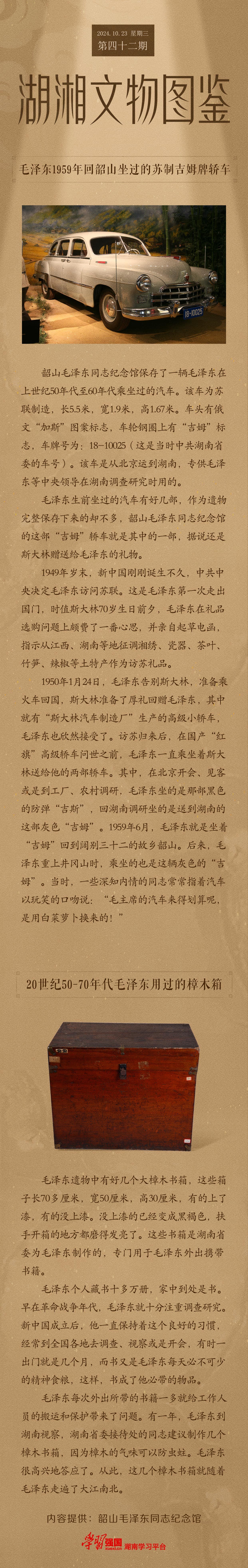 93c7c548470f4118ad8c8acf667c4b76.jpg