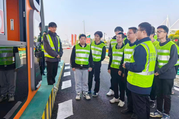 已调整 湘潭大学研学.png 已调整 湘潭大学研学.png