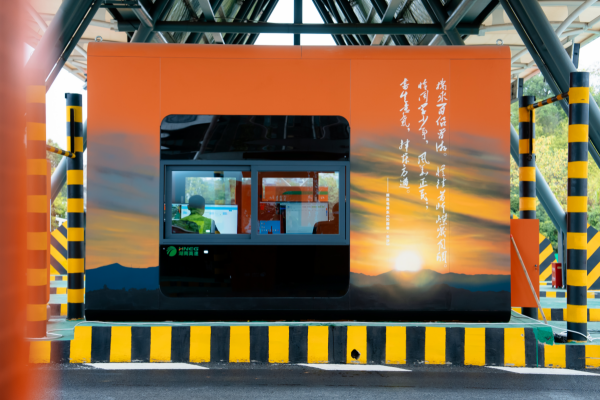 已调整 韶山交旅融合2.png