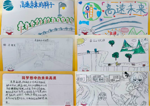 投美团图片06.png