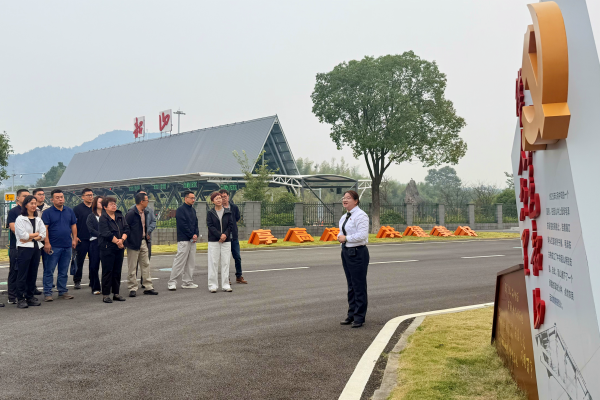 已调整 新疆交投走进韶山1.png