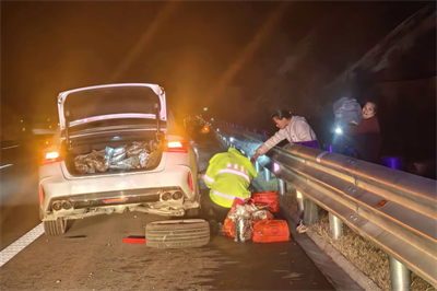 已调整 湘乡南管理所更换备胎.png 已调整 湘乡南管理所更换备胎.png