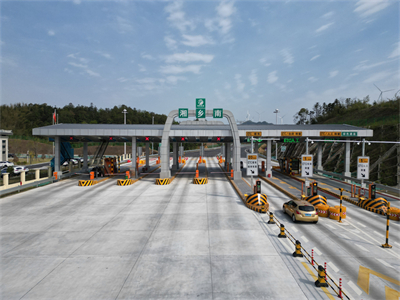 湘乡南中心收费站 数智转型保畅通2.jpg 湘乡南中心收费站 数智转型保畅通2.jpg