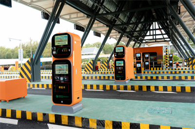 韶山中心站1 数智转型保畅通.png 韶山中心站1 数智转型保畅通.png