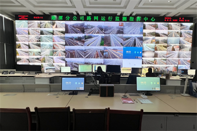 已调整 监控分中心值守.png 已调整 监控分中心值守.png