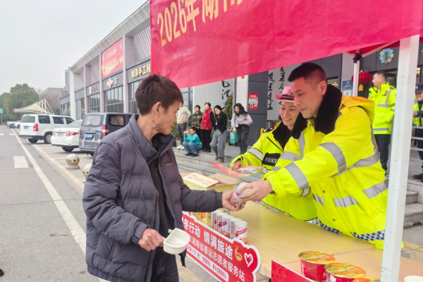 已调整 湘潭管理所路灯志愿活动2.png 已调整 湘潭管理所路灯志愿活动2.png