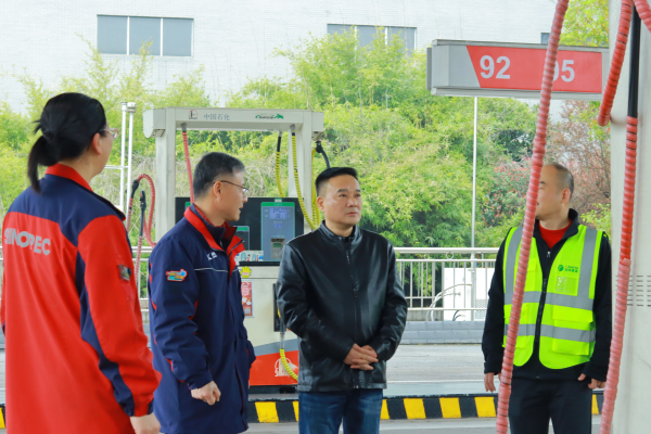 已调整 涂总一季度安全生产督查.png