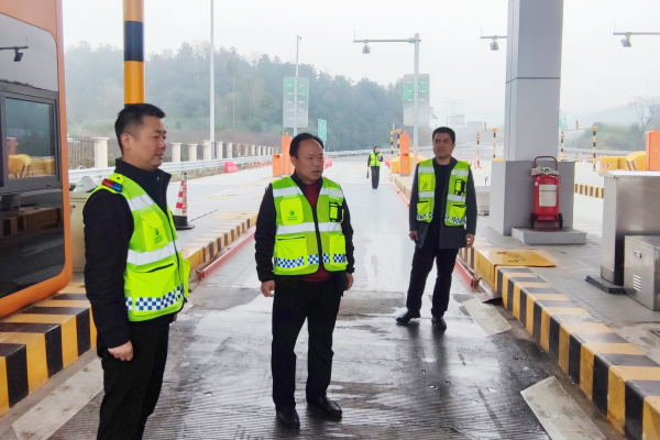 已调整 刘跃武总一季度督查安全生产.png