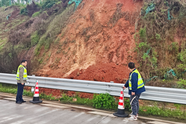 已调整 湘乡南站处置滑坡.png