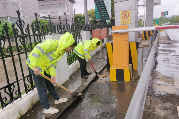 已调整 水府中心收费站.png