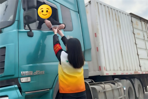 已调整 乌石收费站 志愿服务早餐.png
