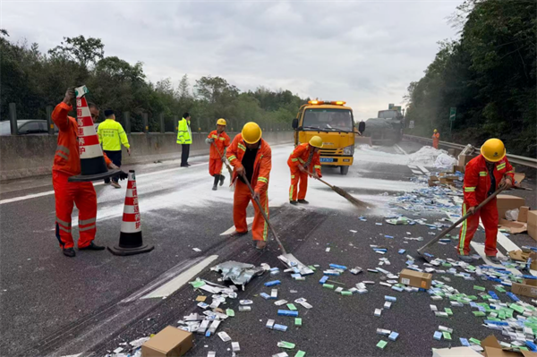 已调整 潭市管理所 路上事故处置.png