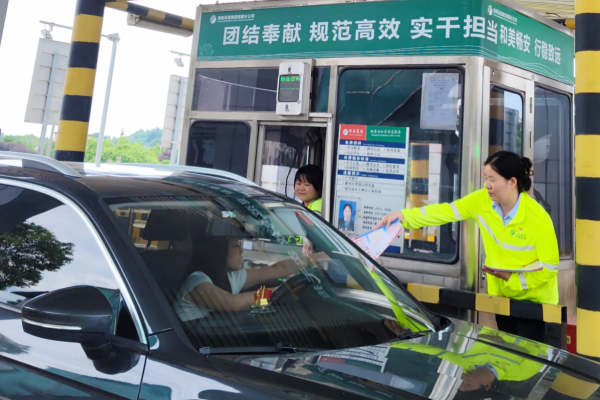已调整 水府站安全生产月宣传活动.png