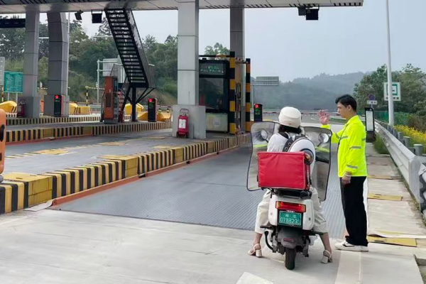 投红网 乌石站全解摩托车禁上高速.png
