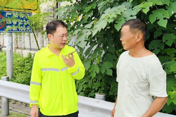 已调整 已处理面部 湘潭北站“清凉驿站”上线_副本.png 已调整 已处理面部 湘潭北站“清凉驿站”上线_副本.png