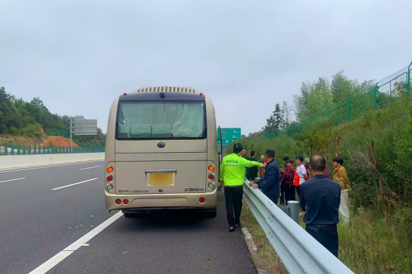 已调整 湘乡南管理所转运滞留乘客.png 已调整 湘乡南管理所转运滞留乘客.png