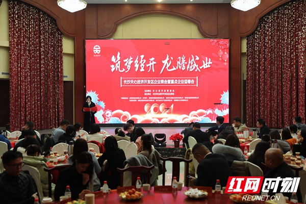 微信图片_20240127191217.jpg