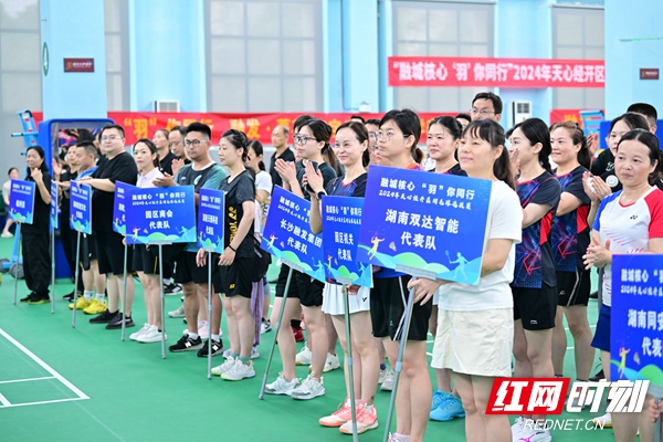 微信图片_20240624143914.jpg