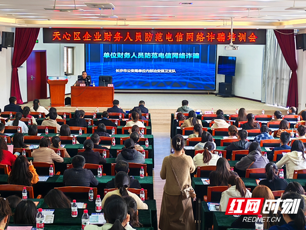 微信图片_20251113170026_676_85.jpg 微信图片_20251113170026_676_85.jpg