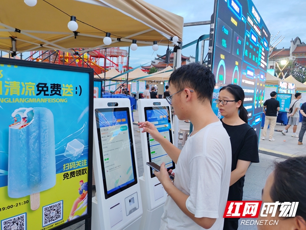 微信图片_20250529142410.jpg