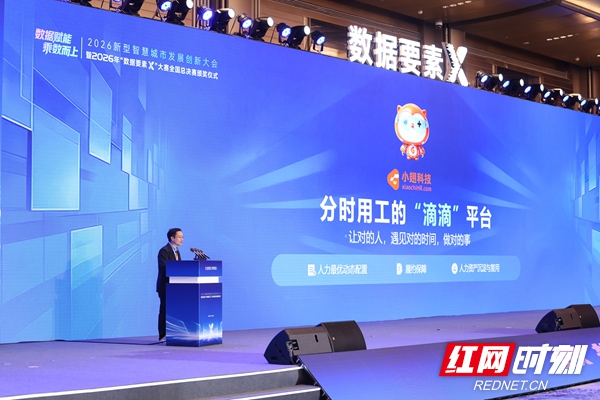 微信图片_20261023140831_86_521.jpg