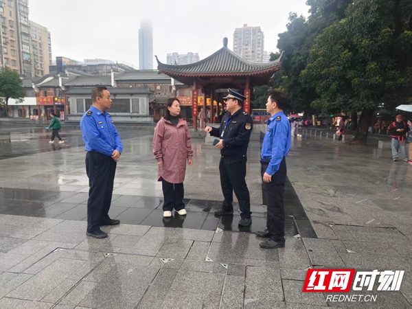 微信图片_20261004174235_74_13.jpg