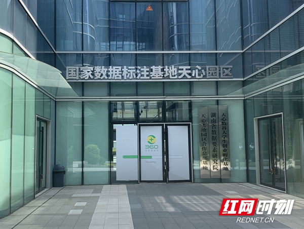 微信图片_20260731105640_300_6.jpg 微信图片_20260731105640_300_6.jpg