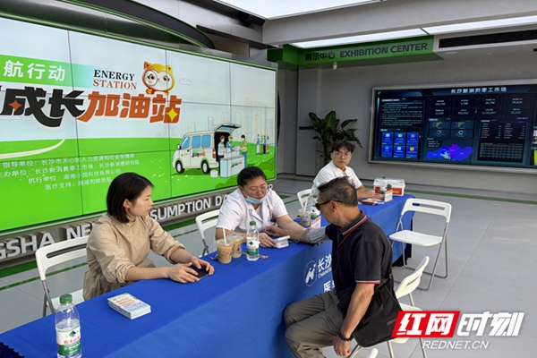 微信图片_2026-09-14_170055_443.jpg