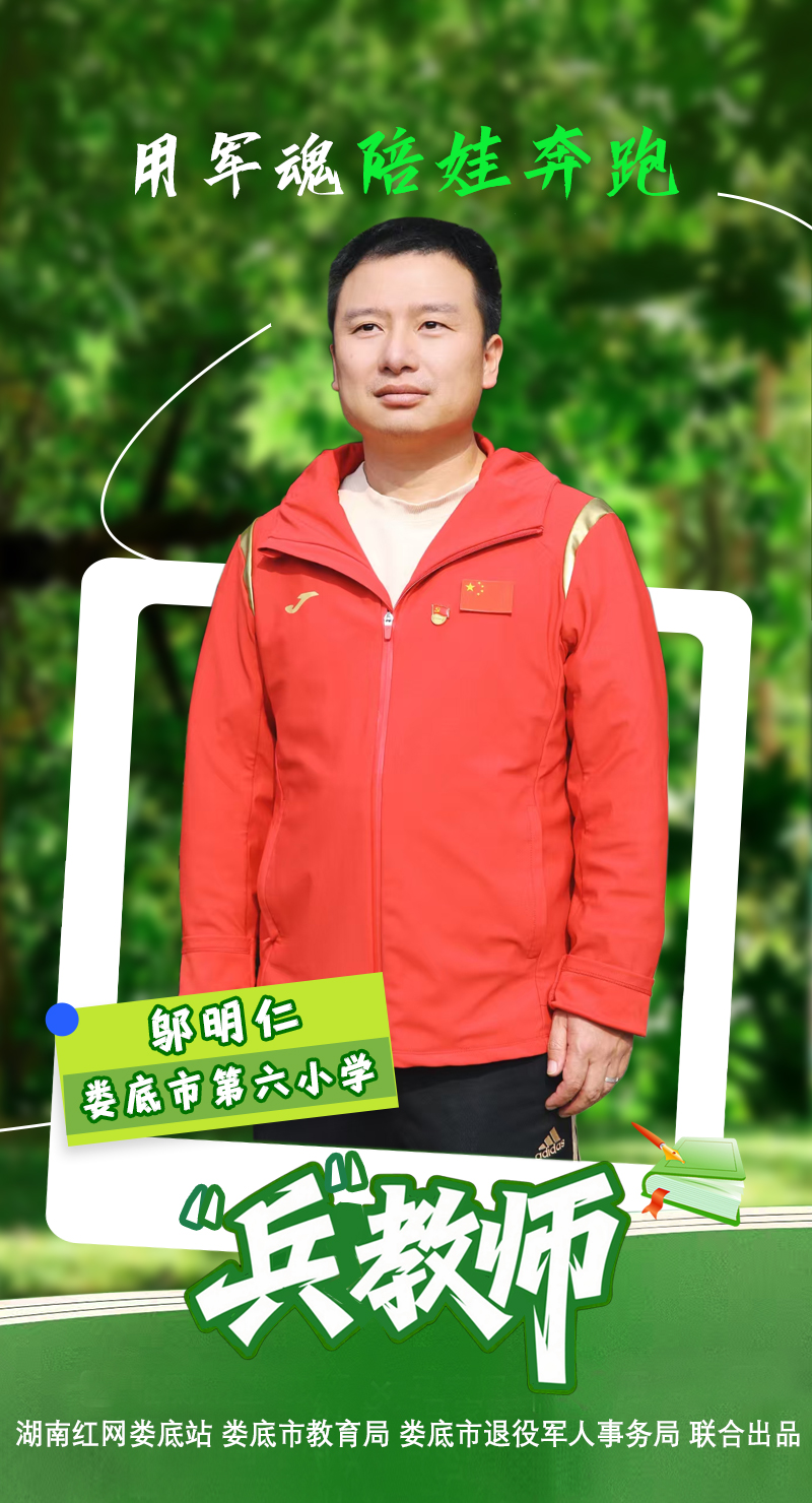 微信图片_20251201111250_101_111.jpg 微信图片_20251201111250_101_111.jpg