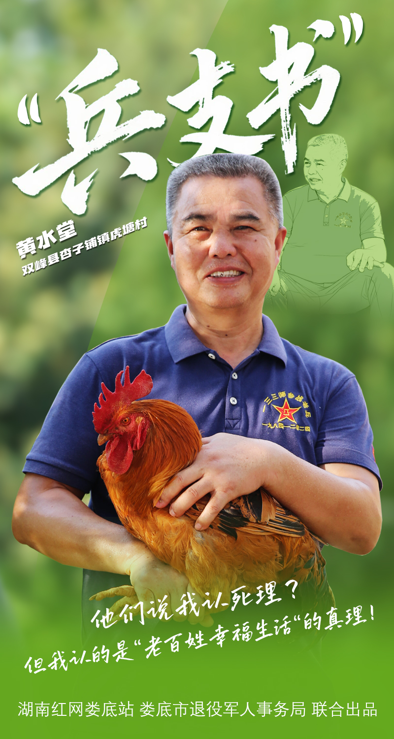 微信图片_2025-08-08_091553_834.jpg
