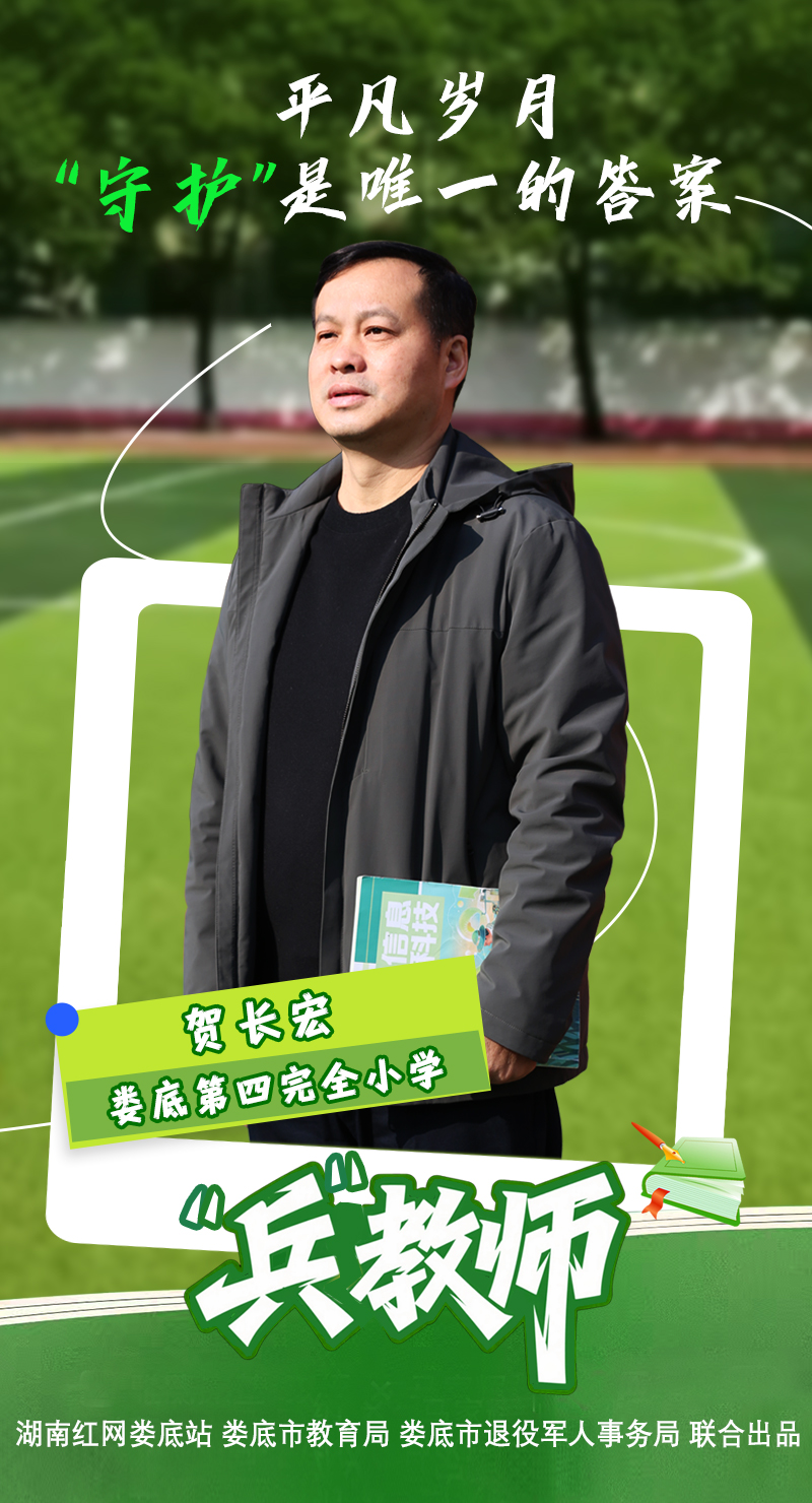 微信图片_20260126104759_211_111.jpg 微信图片_20260126104759_211_111.jpg