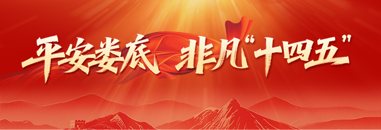 微信图片_20260212165423_3600_84.jpg 微信图片_20260212165423_3600_84.jpg