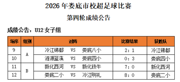 图片 1(37).png 图片 1(37).png
