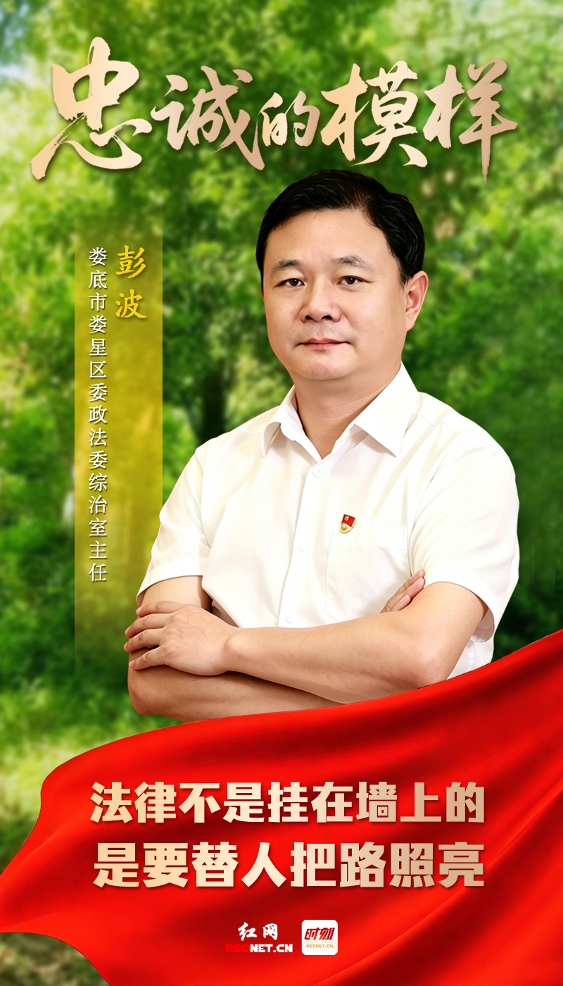 微信图片_20260922093346_503_58.jpg 微信图片_20260922093346_503_58.jpg