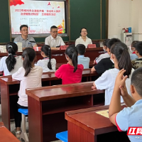 郴州市北湖区开展“未成年人保护法律援助进校园” 志愿服务活动