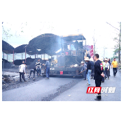 临武县：修路惠民提村貌 乡村振兴路先行
