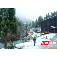 临武：西瑶绿谷冰雪美景