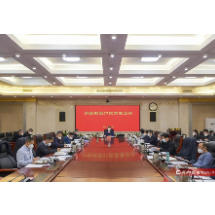 郴州市政府第27次常务会议召开